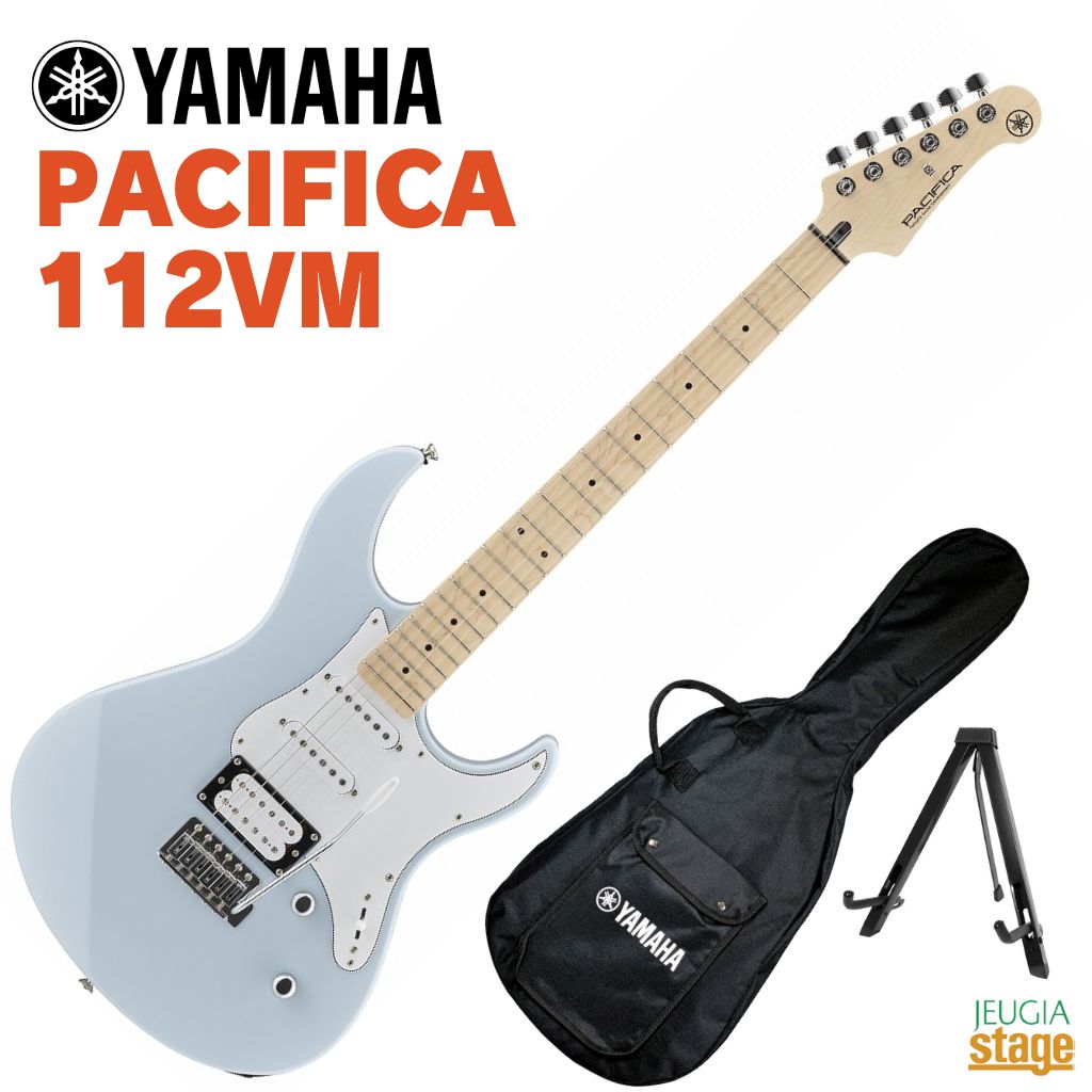 YAMAHA PACIFICA112VM ICB}n GLM^[ pVtBJ PACV[Y ACXu[ PAC-112 PAC 112VM PAC-112VMyStage-Rakuten Guitar SETz