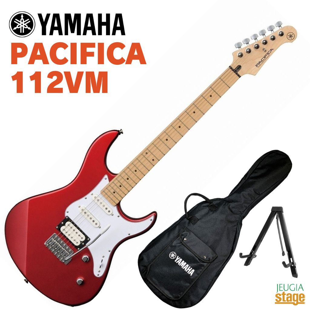 YAMAHA PACIFICA112VM RMヤマハ エレキギター パシフィカ PACシリーズ レッドメタリック PAC-112 PAC 112VM PAC-112VM【Stage-Rakuten Guitar SET】