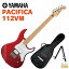 YAMAHA PACIFICA112VM RMޥ 쥭 ѥե PAC꡼ åɥ᥿å PAC-112 PAC 112VM PAC-112VMStage-Rakuten Guitar SET