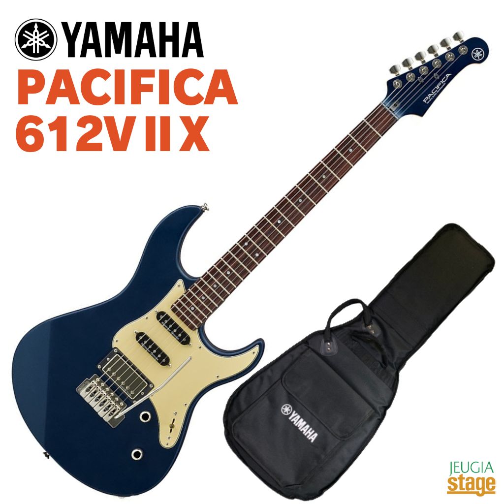 YAMAHA PACIFICA612VIIX MSBヤマハ エレキギター パシフィカ マットシルクブルー PAC-612 PAC 612VIIX PAC-612VIIX 【Stage-Rakuten Guitar】