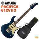 YAMAHA PACIFICA612VIIX MSBヤマハ エレキギター パシフィカ マットシルクブルー PAC-612 PAC 612VIIX PAC-612VIIX 【Stage-Rakuten Guitar】