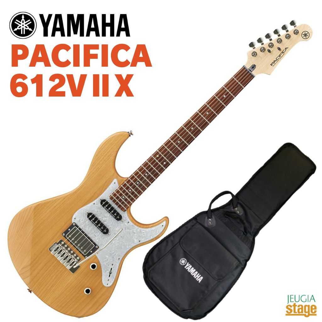 YAMAHA PACIFICA612VIIX YNSヤマハ エレキギター パシフィカ イエローナチュラルサテン PAC-612 PAC 612VIIX PAC-612VIIX 【Stage-Rakuten Guitar】