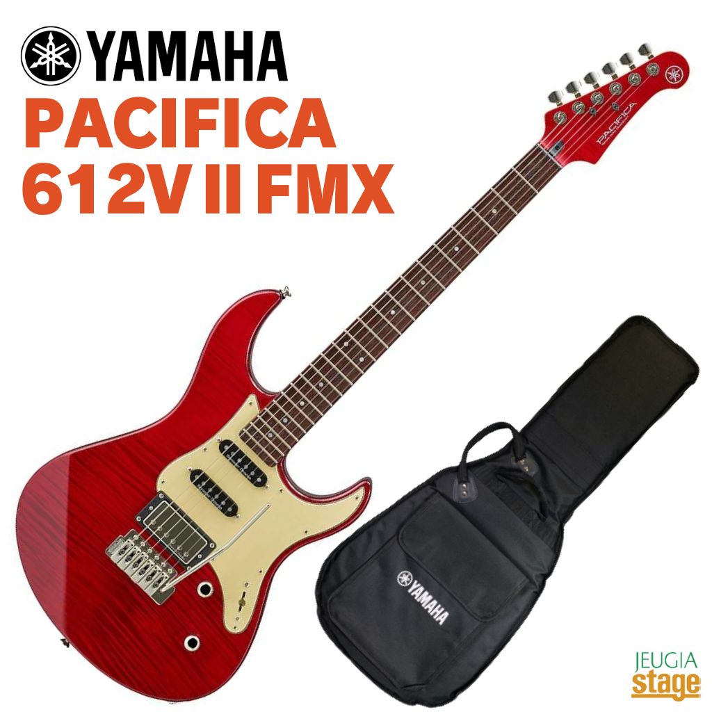 YAMAHA PACIFICA612VIIFMX ピックアップはフロントにSeymour Duncan社製のSSL-1を、センターには同社製のSSL-1 RwRp、リアには同社製のカバードハムバッキングCustom5を搭載。3ピックアップ搭載で様々な音楽ジャンルに対応可能。 モダンな外観、ピックガードカラーを採用しました。 ・Seymour Duncan社製SSL-1＆カバードハムバッキングCustom5搭載 ・グラフテック TUSQ ナットとリテイナー採用 ・Grover社製Lockingチューナー採用 ・Wilkinson社製トレモロブリッジVS-50搭載 ・アルダーボディ＆フレイムメイプルトップ ・メイプルネック＆ローズウッド指板 ・5ポジション・セレクター付きS/S/Hピックアップ構成 ・コイルタップ機能を搭載し幅広いサウンドメイキングが可能 YAMAHA PACIFICA612VIIFMX Specs ボディ: フレイムメイプル+アルダー ネック: メイプル ボディ/ネック構造: ボルトオン ネックフィニッシュ: グロスポリウレタン 指板: ローズウッド 指板アール: 350R ナット素材/幅: GraphTech TUSQ/41mm フレット数/サイズ: 22/ミディアムフレット ブリッジ: Wilkinson VS50-6 弦間ピッチ: 10.5mm 弦: D'Addario EXL120 スケール: 648mm ピックアップ: セイモアダンカンSSL-1,セイモアダンカンSSL-1RwRp,セイモアダンカン Custom5 ピックアップスイッチ: 5P セレクタースイッチ コントロール: マスターボリューム、マスタートーン（＋コイルタップスイッチ） ペグ: Grover　ロッキングチューナー ※商品画像はサンプルです。実際にお送りする個体と杢目、色味など異なる場合がございます。予めご了承ください。 ★掲載の商品は店頭や他のECサイトでも並行して販売しております。在庫情報の更新には最大限の努力をしておりますが、ご注文が完了しましても売り切れでご用意できない場合がございます。 　また、お取り寄せ商品の場合、生産完了・メーカー価格改定などの理由でご用意できない場合がございます。 　その際はご注文をキャンセルさせていただきますので、予めご了承くださいませ。 ★お届け先が北海道や沖縄、その他離島の場合、「送料無料」と表記の商品であっても別途中継料や送料を頂戴いたします。その際は改めてご連絡を差し上げますのでご了承ください。