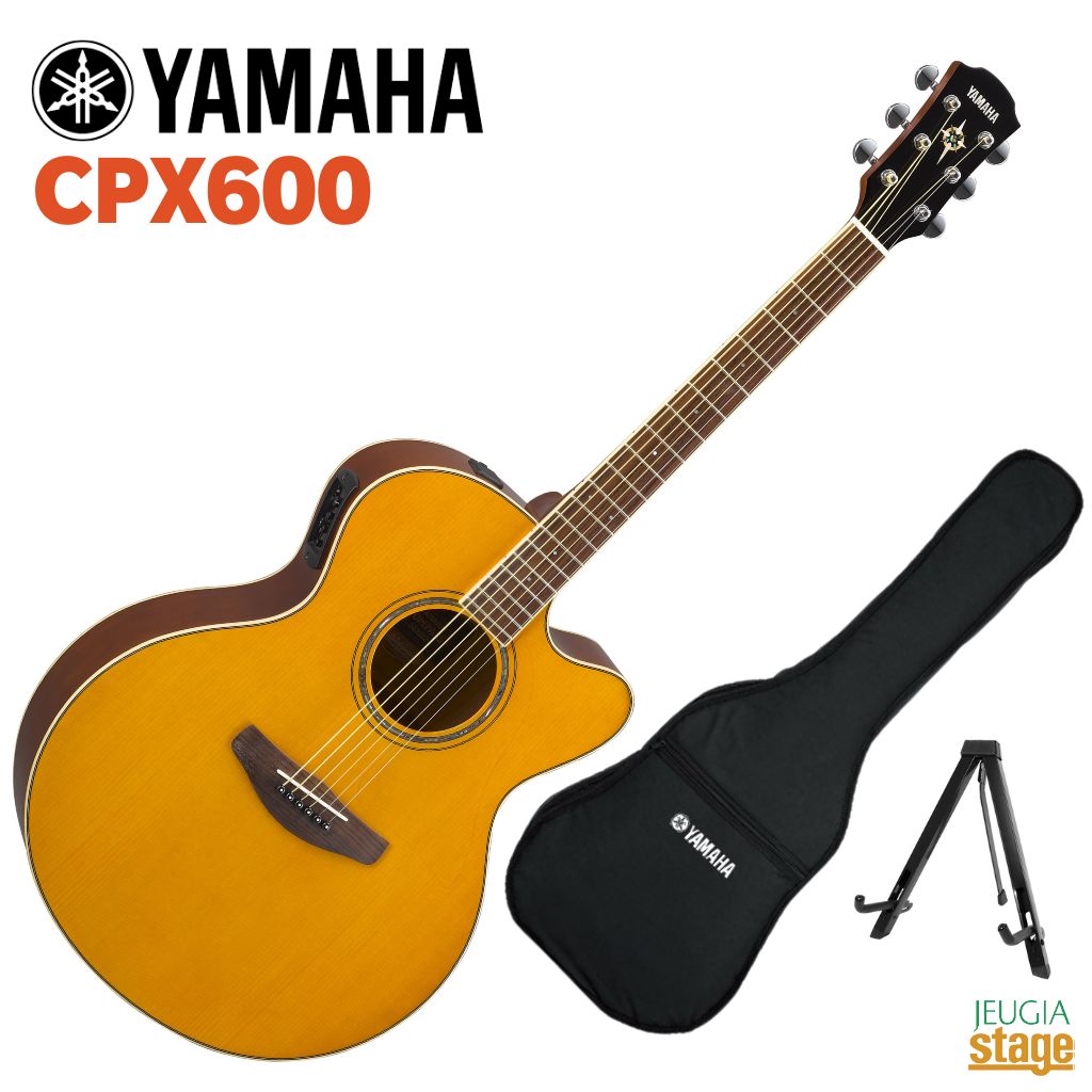 YAMAHA CPX600 VTヤマハ アコースティックギター エレアコ CPXシリーズ ビンテージティント CPX-600【Stage-Rakuten Guitar SET】