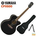 YAMAHA CPX600 BLヤマハ アコースティックギター エレアコ CPXシリーズ ブラック CPX-600【Stage-Rakuten Guitar SET】