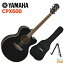 YAMAHA CPX600 BLޥ ƥå 쥢 CPX꡼ ֥å CPX-600Stage-Rakuten Guitar SET