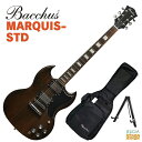 Bacchus MARQUIS-STD ・DUKEの系譜を受け継ぐ新モデル”MARQUIS” Bacchus Handmadeシリーズ「DUKE」の仕様を受け継ぐ後継機が、ここに新モデルとして誕生します。その名も「MARQUIS」。トラディショナルなルックスはそのままに、Bacchusの持てる経験と技術を余すことなく反映しました。プレイヤーの思いのままに、自由な表現を可能とするクオリティをお確かめください。 ・木材の魅力引き立つフィニッシュ 素材となる木材の生まれ持った質感を大事にするアンティーク風のカラーリング。毎日のように触りたいギターだからこそ、家具や調度品のように落ち着きがあって飽きの来ない配色に仕上げました。 ・最適な演奏性を生み出すネックの仕込み角 セットネックモデルにおいてそのプレイアビリティとサウンドに影響を与えるのが、ネックの仕込み角。 アーチ形状と同じく国産のHandmade Series DUKEモデルの仕込み角を再現しつつ、材と設計に合わせた微調整を施しました。これによって適度なテンション感から生まれる張りのあるアタックと、豊かなボディ鳴りの最良のバランスが実現しました。 ・振動伝達性の高いディープジョイント ボディとの接着面積が広く、振動をしっかりと伝達するディープジョイント方式を採用。接地幅が広いため、仕込み角や木工の精度が出しやすいというメリットもあります。 ・スリムネック スリムUシェイプのネックグリップ。比較的手の小さいプレイヤーでも押弦しやすく、スムースな左手の運指でプレイに集中することができます。 ・オリジナルピックアップ 品質に安定性のあるフェライトマグネットを使用したオリジナルハムバッカーを搭載。単音でのリフやソロに合う太さと甘さがありながらも、クリーントーンでも使い易いブライトさを兼ね備えており様々なジャンルで活躍します。 ・国内専門検品部署による最終調整 長野県松本市のディバイザー本社に設けられた専門の検品部署で全ての個体を検品、セットアップしてから出荷します。素材である木材から起因する個体差を見極めながら、一本一本むらなく調整して仕上げることにより、最初に持った時から手になじむ確かな演奏性をプレーヤーにお届けします。 ※各部位の詳細画像はA-RED でございます。 Bacchus MARQUIS-STD Specs Body: Nyatoh Neck: Nyatoh Fingerboard: Rosewood Nut: Graphtech® TUSQ XL Bridge: T.O.M type Machineheads: Rotomatic Type Fret: Nickel Silver Pickups: Original H-H set Controls: 2 Vol, 2 Tone, 3 way PU selector Scale: 628mm(24.75inch) Width at Nut: 43mm Fingerboard Radius: 305R Finish: Urethane Strings: D’addario® 010 – 046 Accessories: ギグバッグ、保証書、レンチ ★商品画像はサンプルです。実際にお送りする個体と杢目、色味など異なる場合がございます。予めご了承ください。 ★掲載の商品は店頭や他のECサイトでも並行して販売しております。在庫情報の更新には最大限の努力をしておりますが、ご注文が完了しましても売り切れでご用意できない場合がございます。 　また、お取り寄せ商品の場合、生産完了などの理由でご用意できない場合がございます。 　その際はご注文をキャンセルさせていただきますので、予めご了承くださいませ。 ★お届け先が北海道や沖縄、その他離島の場合、「送料無料」と表記の商品であっても別途中継料や送料を頂戴いたします。その際は改めてご連絡を差し上げますのでご了承ください。