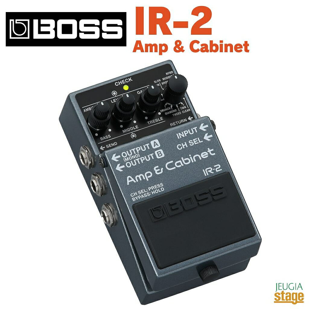 【ご予約承り中：次回分入荷時期未定】BOSS IR-2 Amp Cabinetボス アンプシミュレーター【Stage-Rakuten Guitar Accessory】エフェクター