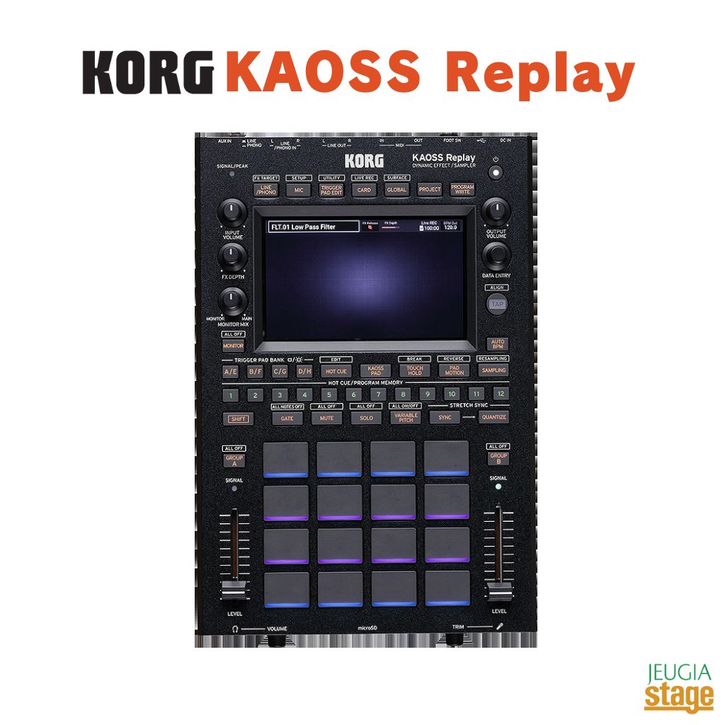 KORG KAOSS Replay - DYNAMIC EFFECCT SAMPLERコルグ サンプラー DJエフェクター サンプリング【Stage-Rakuten Public Address】【Stage-Rakuten Desk Top Music】