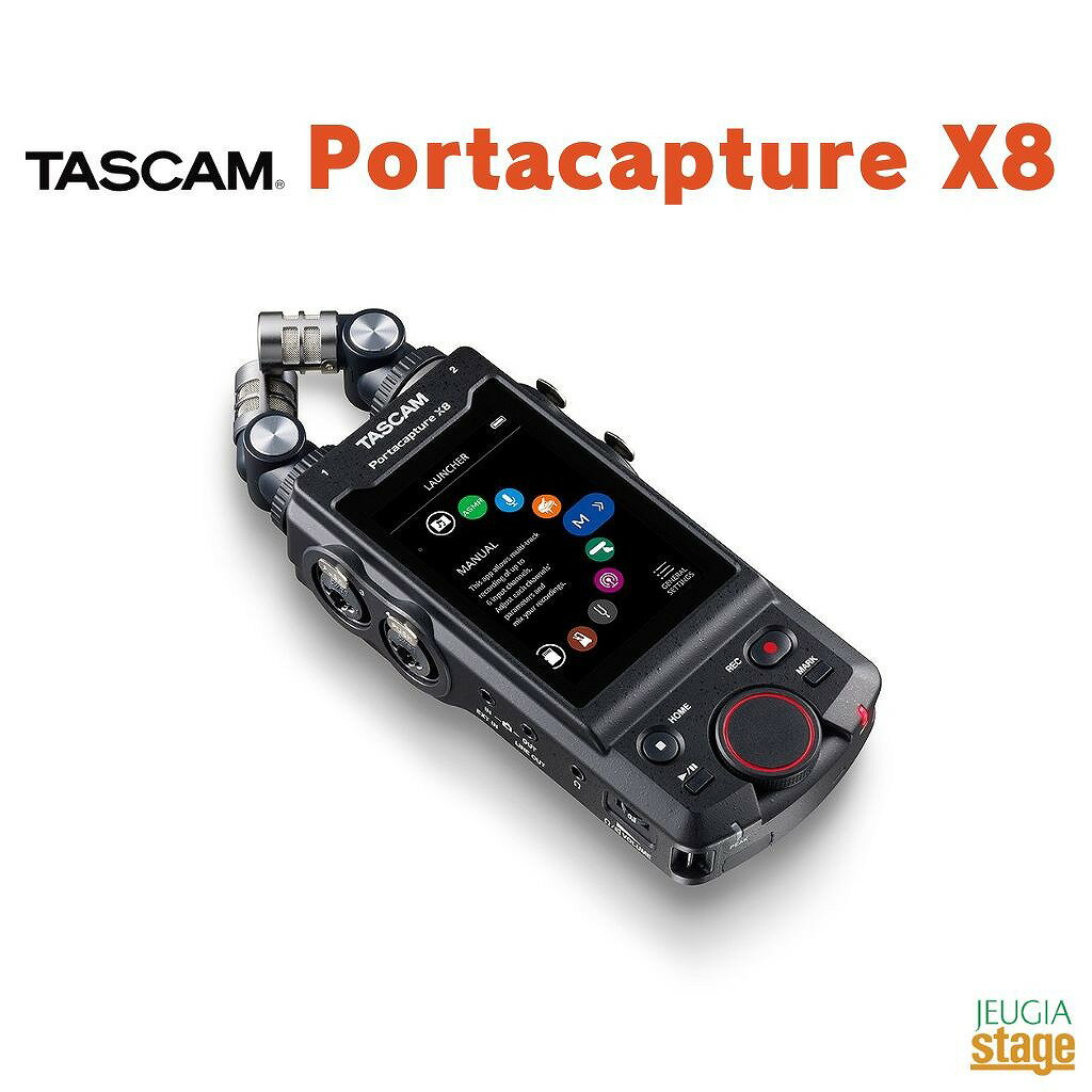 TASCAM Portacapture X8タスカム 32ビットフロート録音8トラックハンドヘルドレコーダー【Stage-Rakuten Desk Top Mu…