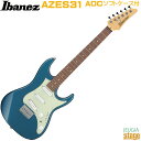 Ibanez AZES31 Story of the “AZES” “Ibanezが培ってきたギター創りのAからZまで”をつぎ込んだAZシリーズをもとに、これからギターを始めるビギナーへ向けて完成する新たなラインナップが、AZES（AZ Essentials）です。 バランスが良く、ジャンルを選ばないサウンドを目指したピックアップ。 誰にでもフィットしやすいスケール長や各部のデザイン、カラーリング。 調整がカンタンでかつストレス・フリーに操作できるハードウェア。 これらギターのエッセンシャルな要素を欠かすことなく追求したAZESは、あなたにとって、ギタリストへの扉を開き、楽しみながら上達するための相棒としてぴったりでしょう。 ■Maple neck アタック感とサスティンに優れ、明るくはっきりしたサウンドが特長です。強度が高く、多くのギターにネック材として使用されるメジャーな木材です。 ■Jatoba fretboard 赤褐色の木肌と木目を持つ硬質な木材で、ふくよかな中音域が特長です。 ■Poplar body Poplar body 中高音域が少し出た、フラットでバランスがとれた音響特性を持つ木材です。 ■All Access Neck Joint ボディとネックとの接合部を球面に仕上げることで、ハイポジションでの弾き易さを実現しました。 ■250mm fretboard radius 250mm指板Rは平らすぎず、丸すぎず初心者にとって最適なRと考えます。 コードを弾くにも、単音を弾くにもストレスなく押弦できます。 ■Essentials S-S-S pickups “AZES”のために開発されたシングルコイルピックアップ” Essentials”のS-S-S配列。フラットな音響特性で、どの音域もバランスよく聴こえるように設計。 このモデル1本で、どんなジャンルの音楽演奏も楽しめます。 ■dyna-MIX8 switching system with Alter Switch ミニスイッチの切り替えひとつで、自在にハムバッカー・モードとシングルコイル・モードへ切り替えられ、8パターンのサウンド・バリエーションを奏でられます。 ハムバッカー・モードは、2つのシングルコイル・ピックアップを直列に接続することでハムバッカー・ピックアップサウンドをシミュレートしたモードです。限られた機材で一人何役もこなさなければならない現代のギター・プレイヤー向きのスイッチング・システムです。 ■Ibanez machineheads w/ Split-shaft ダイキャスト製ハウジングとスプリットシャフトが特長です。 ダイキャスト製ハウジングはチューニングをスムースに作動させ、外からのホコリを防ぎます。スプリットシャフトはポスト内部に弦の先端を挿入するタイプで、弦交換を容易に行えます。 ■T106 tremolo bridge w/ Comfort round Steel saddles 新たに開発された”Comfort round Steel saddles”を搭載し、サドルの高さ調整域がより広くなり、素早くセッティングできます。サドルの高さ調整ネジが突き出にくいため、手を置いて構えた際や弾いている際もストレスなく演奏できます。 ■25 inch scale 子供や小柄な方にも演奏し易い25インチのスケール長を採用しています。また、ギタリストとして成長し、次なる1本を選ぶ際に、ロングスケール、ミディアムスケールどちらのギターでも違和感なく弾けます。 ■Mono-unit output jack 樹脂製一体型で、堅牢で破損に強く、プラグ種別での通電差異が少ないです。また、ジャックの緩みによる接触不良や断線を防ぎます。 【specs】 ・neck typeAZESMaple neck ・top/back/bodyPoplar body ・fretboardJatoba fretboardWhite dot inlay ・fretMedium frets ・number of frets22 ・bridgeT106 bridge w/ Comfort round Steel saddles ・string space10.5mm ・neck pickupEssentials (S) neck pickupPassive/Ceramic ・middle pickupEssentials (S) middle pickupPassive/Ceramic ・bridge pickupAccord (H) bridge pickupPassive/Ceramic ・factory tuning1E,2B,3G,4D,5A,6E ・stringsD'Addario EXL110 ・string gauge.010/.013/.017/.026/.036/.046 ・hardware colorChrome ※商品画像はサンプルです。 ★掲載の商品は店頭や他のECサイトでも並行して販売しております。在庫情報の更新には最大限の努力をしておりますが、ご注文が完了しましても売り切れでご用意できない場合がございます。 　また、お取り寄せ商品の場合、生産完了・メーカー価格改定などの理由でご用意できない場合がございます。 　その際はご注文をキャンセルさせていただきますので、予めご了承くださいませ。 ★お届け先が北海道や沖縄、その他離島の場合、「送料無料」と表記の商品であっても別途中継料や送料を頂戴いたします。その際は改めてご連絡を差し上げますのでご了承ください。