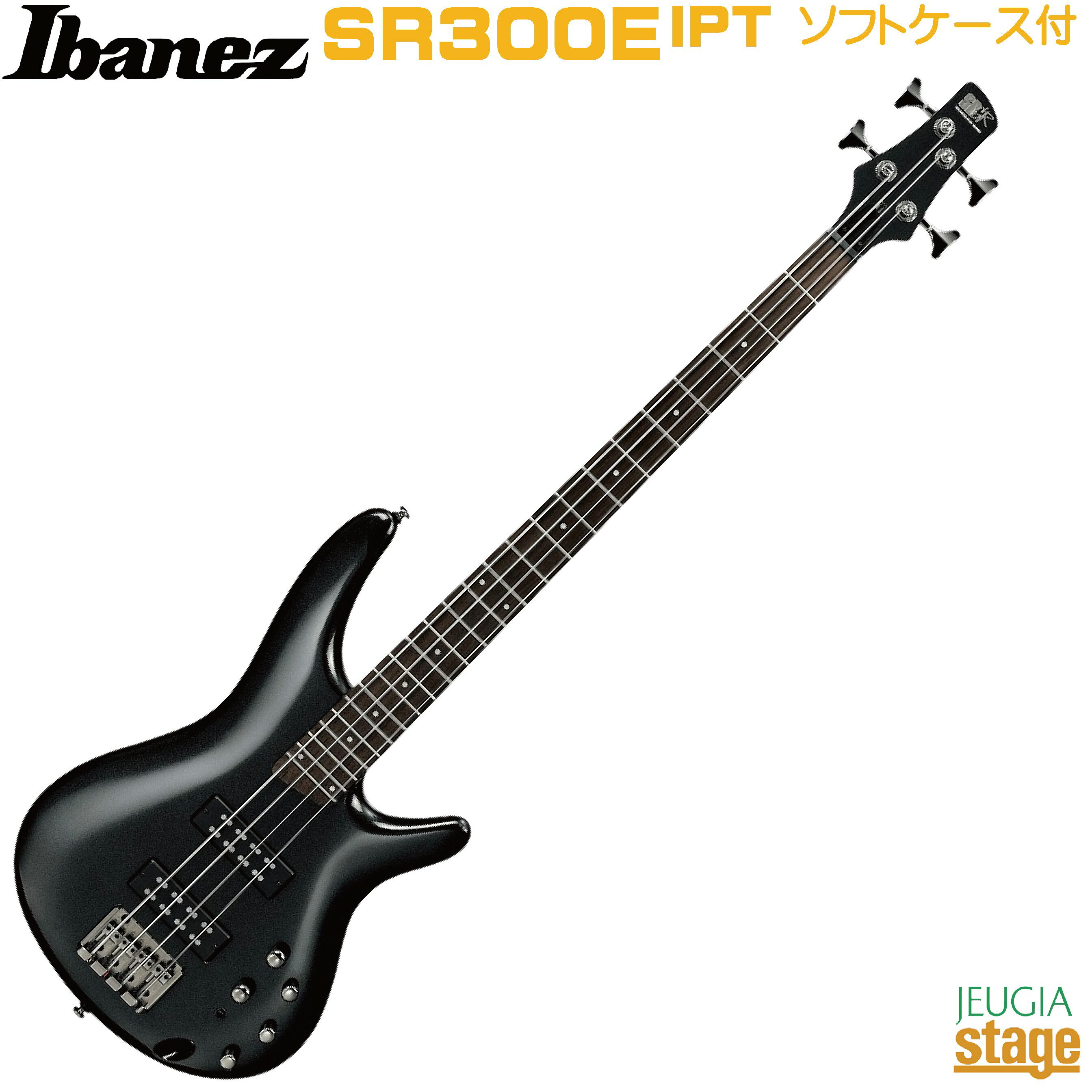 Ibanez SR300E IPT Iron Pewterアイバニーズ　エレキベース アイアン ブラック【Stage-Rakuten Bass】