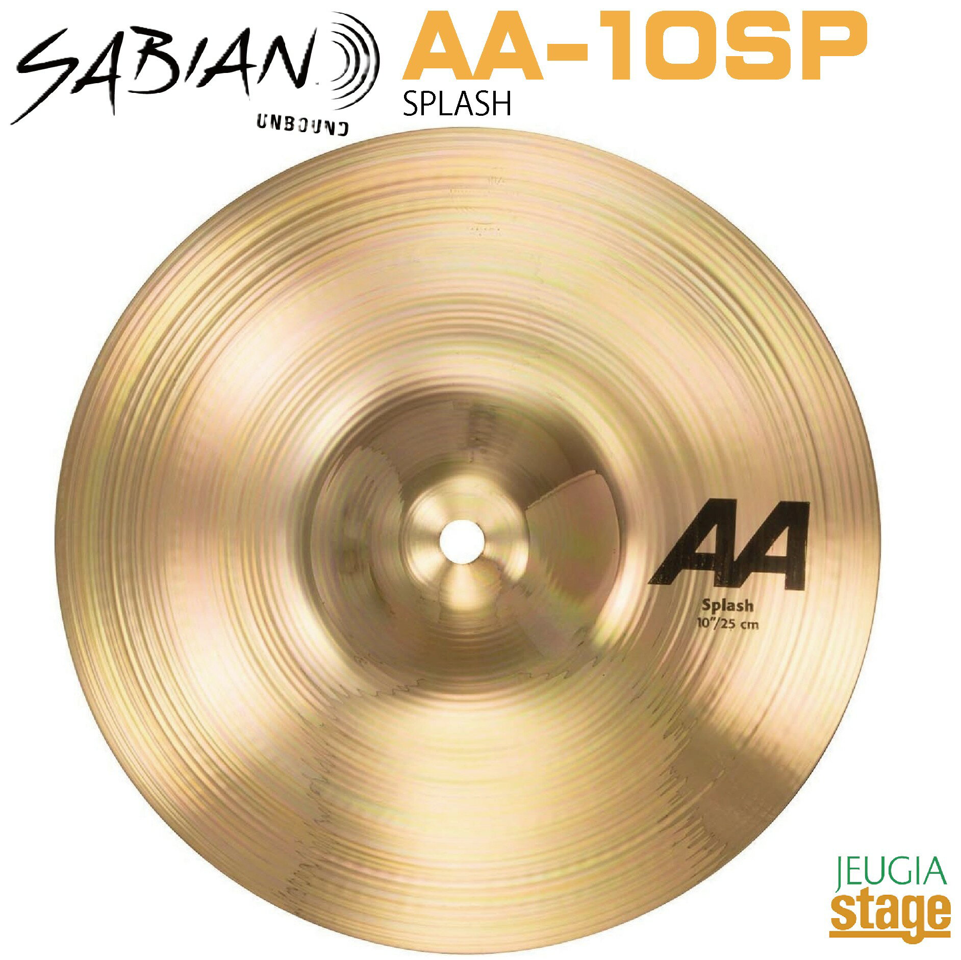 SABIAN AA-10SP 《 10"SPLASH 》Cymbalセイビアン シンバル 10インチ スプラッシュ エクストラシン【Stage-Rakuten Drum SET】【定番・..