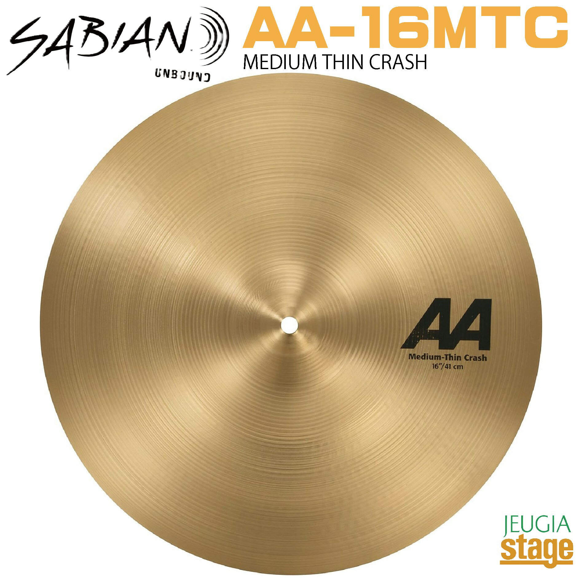 SABIAN AA-16MTC 16" MEDIUM THIN CRASH 明るくハイピッチの使いやすいクラッシュ。パワー、サスティーンをバランスよく発揮。 ■ Vintage × Bright AAシリーズのサウンドキャラクターは、ブライトでラウド。キメ細かなマシンハンマリングとカーブのきついアーチタイプの形状によって明るい音色でパワフルな鳴りを発揮。あらゆるシチュエーションで存在感のある安定したサウンドを発揮。 ■ "AA SERIES" 材質／B20 BRONZE［CAST BRONZE］80%Copper + 20%Tin + Trace of Silver 「B20ブロンズ」は、銅（80%）＆スズ（20%）に少量の銀をちりばめた合金で、キャストシンバルとはその合金を溶かし、1枚1枚、型に入れ成形されます。 キャストシンバルのサウンドは、芯があり、中低域や倍音が豊かで複雑な響きを持った、深みのある音色が特徴です。 ■ "AA SERIES" ／カップ(ベル) ノーマル（レイジング・ベル） サウンド特性は、ノーマル・キャラクター。 ■ "AA SERIES" ／ プロファイル（断面形状） ハイ・プロファイル（アーチタイプ） サウンド特性は、ブライト、ハイピッチ。 ■ "AA SERIES" ／ ハンマリング （サイズ） ・スモールピン・マシンハンマリング 　サウンド特性は、緻密な振動伝達で、スローレスポンス、デリケート。 ・ハンマリングパターン／レギュラー（規則的） 　サウンド特性は、効率的な振動伝達／ブライト、パワフル。 ■ "AA SERIES" ／ レイジング （音溝） ワイドブレイド 幅広の刃で深く広めの間隔で溝切りを行う。サウンド特性は、硬く、ハイピッチで、音程変化多く、デリケート。 ※商品画像はサンプルです。 ★掲載の商品は店頭や他のECサイトでも並行して販売しております。在庫情報の更新には最大限の努力をしておりますが、ご注文が完了しましても売り切れでご用意できない場合がございます。 　また、お取り寄せ商品の場合、生産完了・メーカー価格改定などの理由でご用意できない場合がございます。 　その際はご注文をキャンセルさせていただきますので、予めご了承くださいませ。 ★お届け先が北海道や沖縄、その他離島の場合、「送料無料」と表記の商品であっても別途中継料や送料を頂戴いたします。その際は改めてご連絡を差し上げますのでご了承ください。　