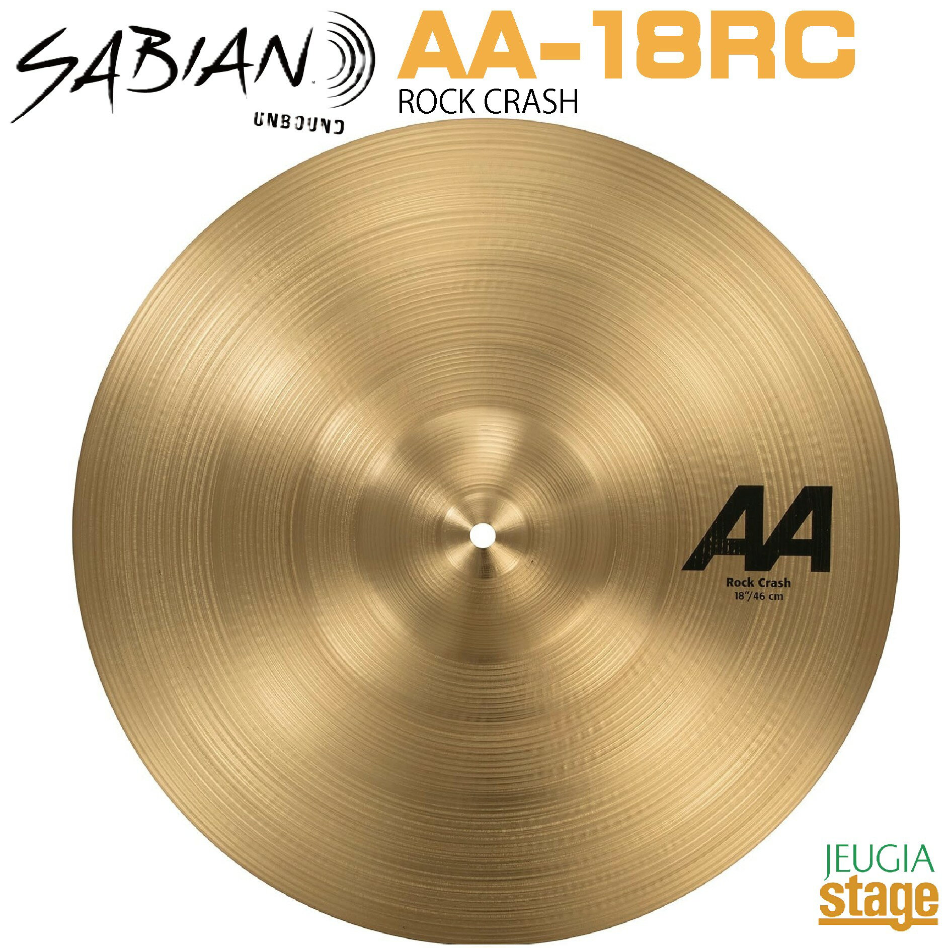 SABIAN AA-18RC 18" ROCK CRASH ハイピッチでパワフルなクラッシュ。よく通るヌケの良いサウンドで、ライヴに最適。 ■ Vintage × Bright AAシリーズのサウンドキャラクターは、ブライトでラウド。キメ細かなマシンハンマリングとカーブのきついアーチタイプの形状によって明るい音色でパワフルな鳴りを発揮。あらゆるシチュエーションで存在感のある安定したサウンドを発揮。 ■ "AA SERIES" 材質／B20 BRONZE［CAST BRONZE］80%Copper + 20%Tin + Trace of Silver 「B20ブロンズ」は、銅（80%）＆スズ（20%）に少量の銀をちりばめた合金で、キャストシンバルとはその合金を溶かし、1枚1枚、型に入れ成形されます。 キャストシンバルのサウンドは、芯があり、中低域や倍音が豊かで複雑な響きを持った、深みのある音色が特徴です。 ■ "AA SERIES" ／カップ(ベル) ノーマル（レイジング・ベル） サウンド特性は、ノーマル・キャラクター。 ■ "AA SERIES" ／ プロファイル（断面形状） ハイ・プロファイル（アーチタイプ） サウンド特性は、ブライト、ハイピッチ。 ■ "AA SERIES" ／ ハンマリング （サイズ） ・スモールピン・マシンハンマリング 　サウンド特性は、緻密な振動伝達で、スローレスポンス、デリケート。 ・ハンマリングパターン／レギュラー（規則的） 　サウンド特性は、効率的な振動伝達／ブライト、パワフル。 ■ "AA SERIES" ／ レイジング （音溝） ワイドブレイド 幅広の刃で深く広めの間隔で溝切りを行う。サウンド特性は、硬く、ハイピッチで、音程変化多く、デリケート。 ※商品画像はサンプルです。 ★掲載の商品は店頭や他のECサイトでも並行して販売しております。在庫情報の更新には最大限の努力をしておりますが、ご注文が完了しましても売り切れでご用意できない場合がございます。 　また、お取り寄せ商品の場合、生産完了・メーカー価格改定などの理由でご用意できない場合がございます。 　その際はご注文をキャンセルさせていただきますので、予めご了承くださいませ。 ★お届け先が北海道や沖縄、その他離島の場合、「送料無料」と表記の商品であっても別途中継料や送料を頂戴いたします。その際は改めてご連絡を差し上げますのでご了承ください。　