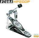 TAMA HP200P (Iron Cobra 200 Single Pedal Power Glide)タマ シングルペダル アイアンコブラ【Stage-Rakuten Drum Accessory】ドラム ハードウェア フットペダル