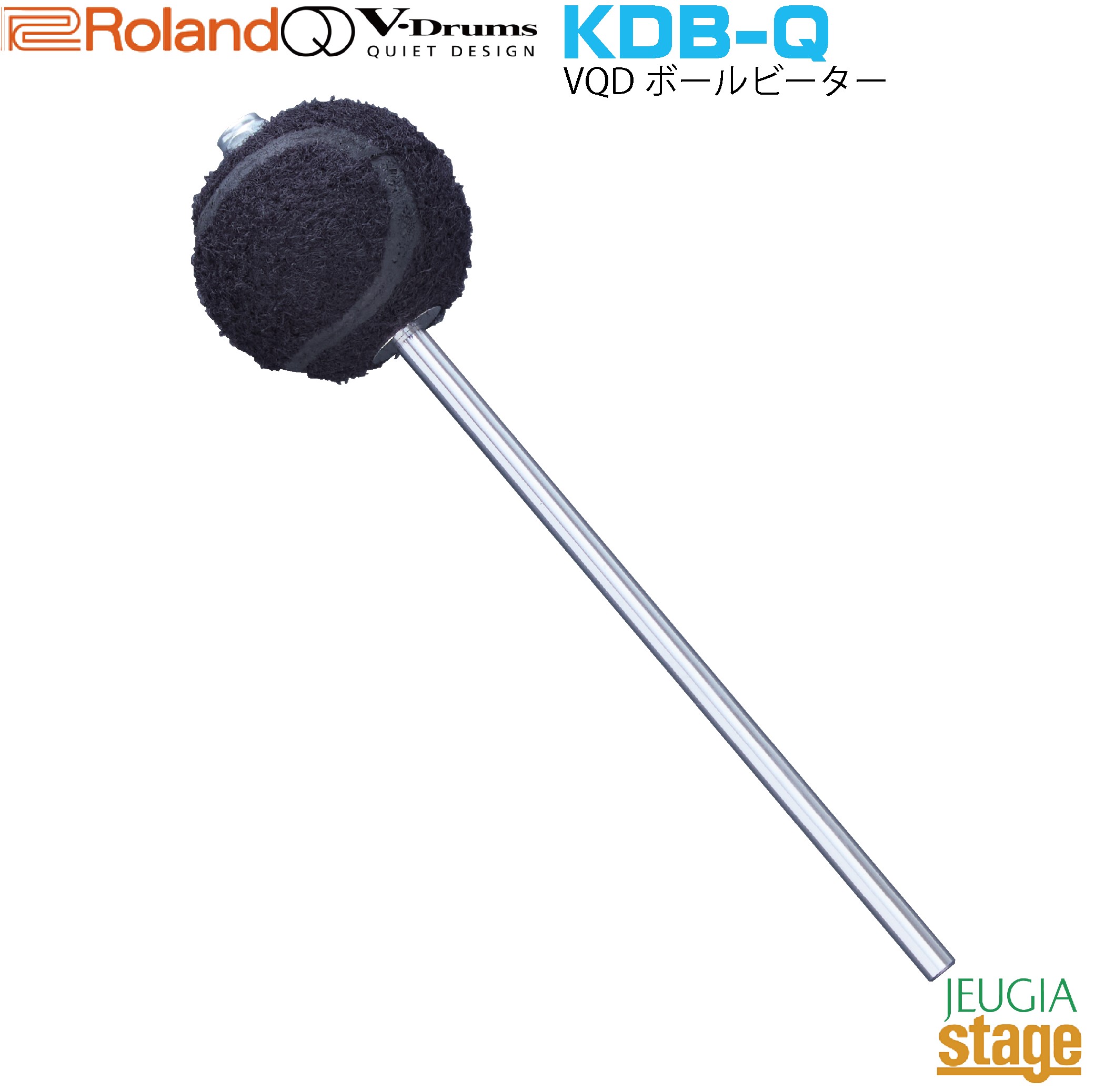 【新製品】Roland V-Drums Quiet Design KDB-Q 【VQD用 ボール・ビーター】Ball Beaterローランド 電子ドラム クワイ...
