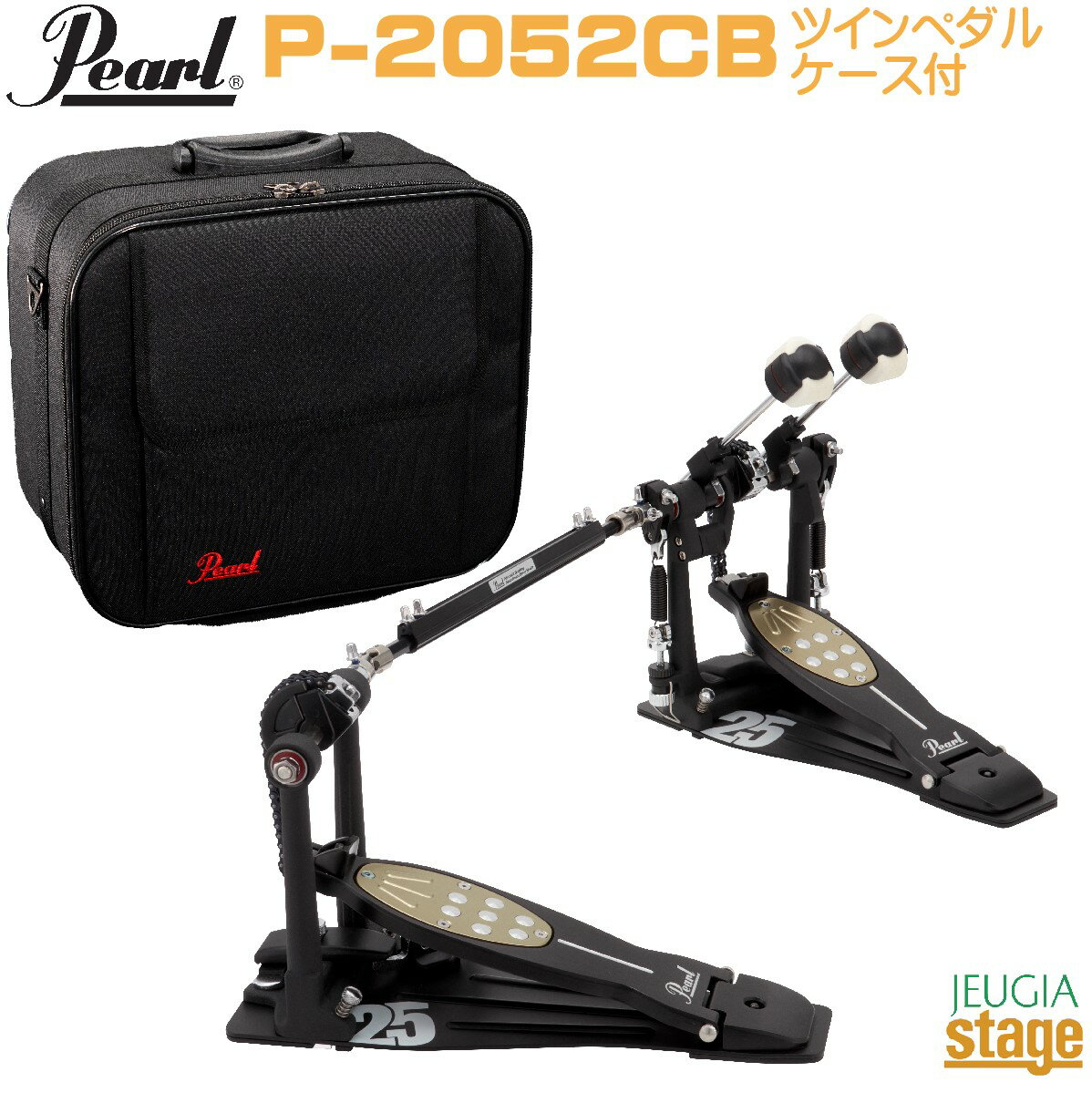 【25周年限定記念モデル】Pearl P-2052CB 25th Anniversary Limited Edition【専用ケース付き】Eliminator ...