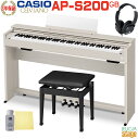 【新製品】CASIO AP-S200GB CELVIANOカシオ デジタルピアノ セルヴィアーノ グレーベージュ【高低自在椅子(黒)・ヘッドホン(黒)・お手入れ...