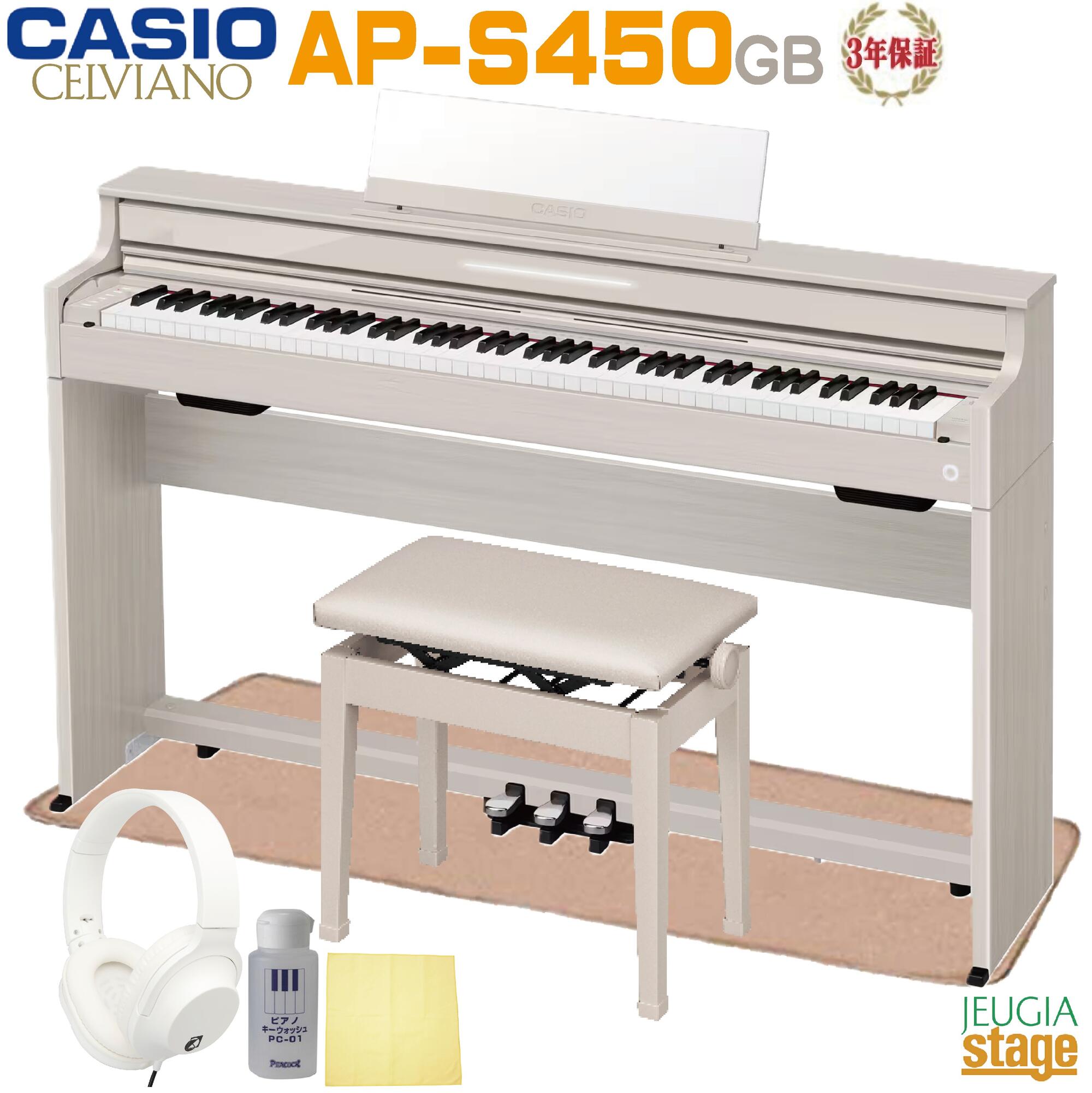 �ڴ��ָ����ò���CASIO AP-S450GB CELVIANO������ �ǥ�����ԥ��� ������������� ���졼�١����奦�å�Ĵ����������̵���ۡ�3ǯ�ݾڡۡ��ɲ�...