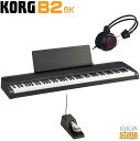 【アウトレット特価】【ヘッドホン付き】KORG B2 BK コルグ デジタルピアノ ブラック【Stage-Rakuten Piano SET】電子ピアノ おすすめ 人気 定番 黒