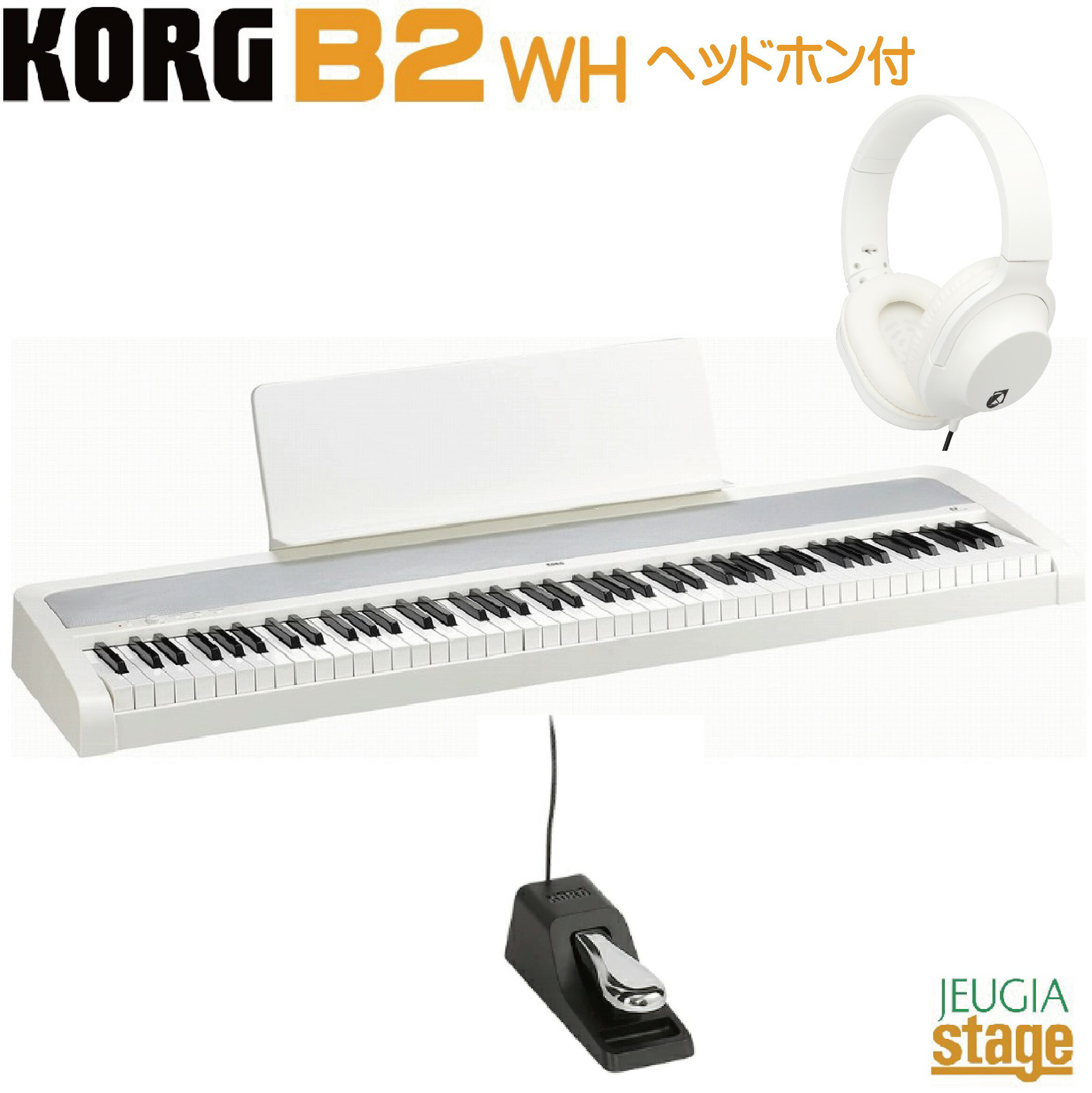 KORG B2+ WHITE