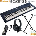 Roland GO:KEYS 3 MU(ミッドナイトブルー) 【スタンド・ヘッドホン・ダンパーペダル付き】Music Creation Keyboardローラン...