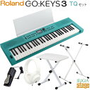 Roland GO:KEYS 3 TQ(ターコイズ) 【専用譜面台MRGKS3/5・スタンド・イス・ヘッドホン・ダンパーペダル付き】Music Creation Keyboard ..