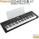 Roland GO:KEYS 5 GT(グラファイト) Music Creation Keyboard ローランド デジタル キーボード / ミュージッククリエーションキーボード 61鍵盤【Stage-Rakuten Keyboard SET】【Stage-Rakuten Synthesizer】 GOKEYS5-GT 黒(2)