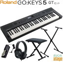 Roland GO:KEYS 5 GT(グラファイト)【スタンド・イス・ヘッドホン・ダンパーペダル付き】Music Creation Keyboard ローラン...