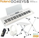 Roland GO:KEYS 5 WH(ホワイト) 【専用譜面台MRGKS3/5・スタンド・イス・ヘッドホン・ダンパーペダル付き】Music Creation ...