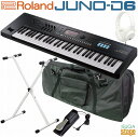 【メーカー欠品入荷未定:次回入荷分ご予約承り中】Roland JUNO-D6 Synthesizer【ケース・スタンド・ヘッドホン・ダンパーペダル付き】ローラン...