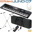 【メーカー欠品入荷未定:次回入荷分ご予約承り中】Roland JUNO-D7 Synthesizer【ケース・スタンド・ヘッドホン・ダンパーペダル付き】ローラン...