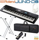 【新製品】Roland JUNO-D8 Synthesizer【純正ケース CB-B88V2・スタンド・ヘッドホン・ダンパーペダル付き】ローランド シンセサイザ...