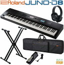 【新製品】Roland JUNO-D8 Synthesizer【純正ケース CB-B88V2・スタンド・ヘッドホン・ダンパーペダル付き】ローランド シンセサイザ...