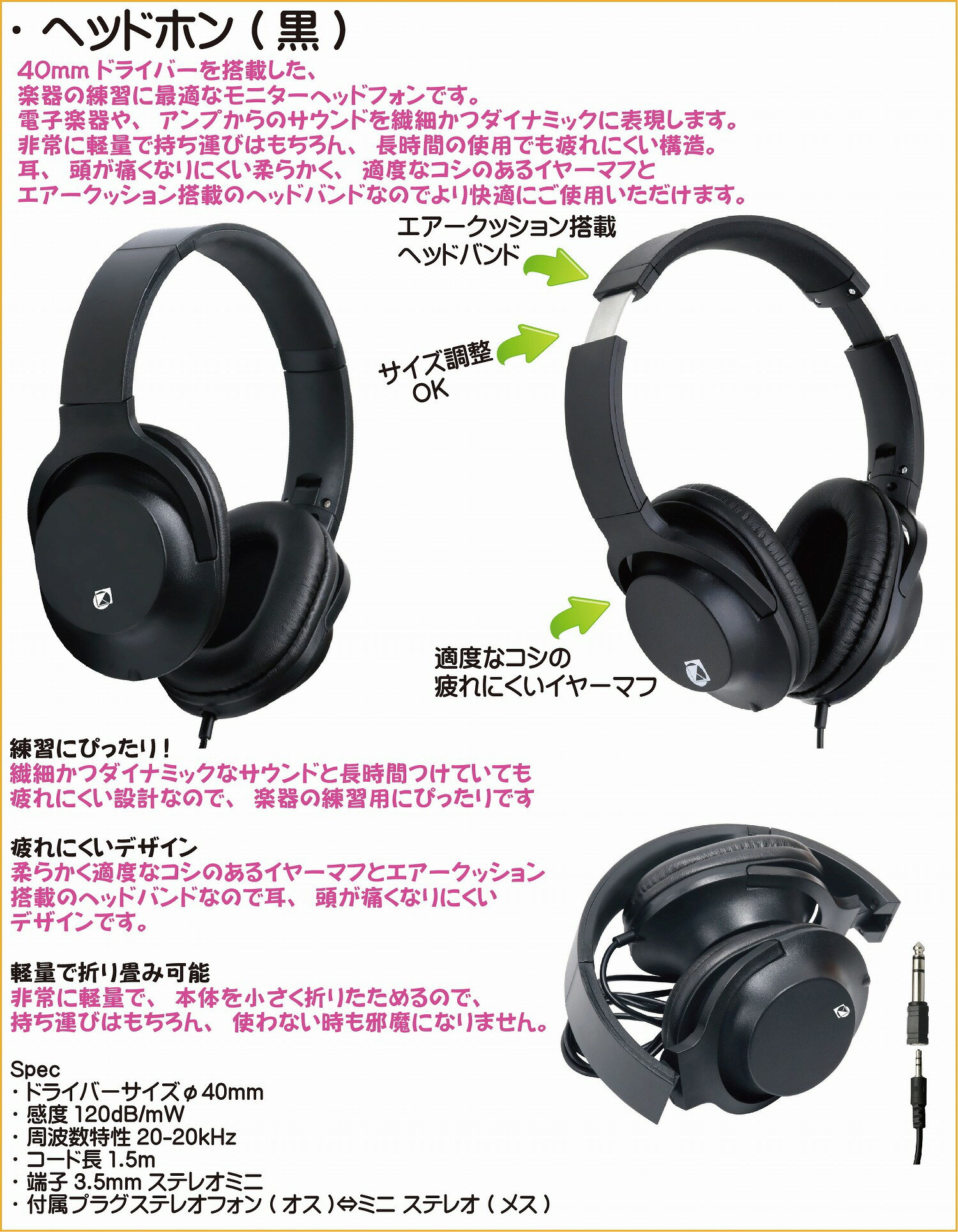 Privia PX-S5000BK ブラック