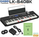 【新製品】CASIO LK-540BK Casiotoneカシオ 光ナビゲーション キーボード カシオトーン ブラック 61鍵【Stage-Rakuten Keyboard SET】LK-530後継機種 黒 脳トレ 脳活性化