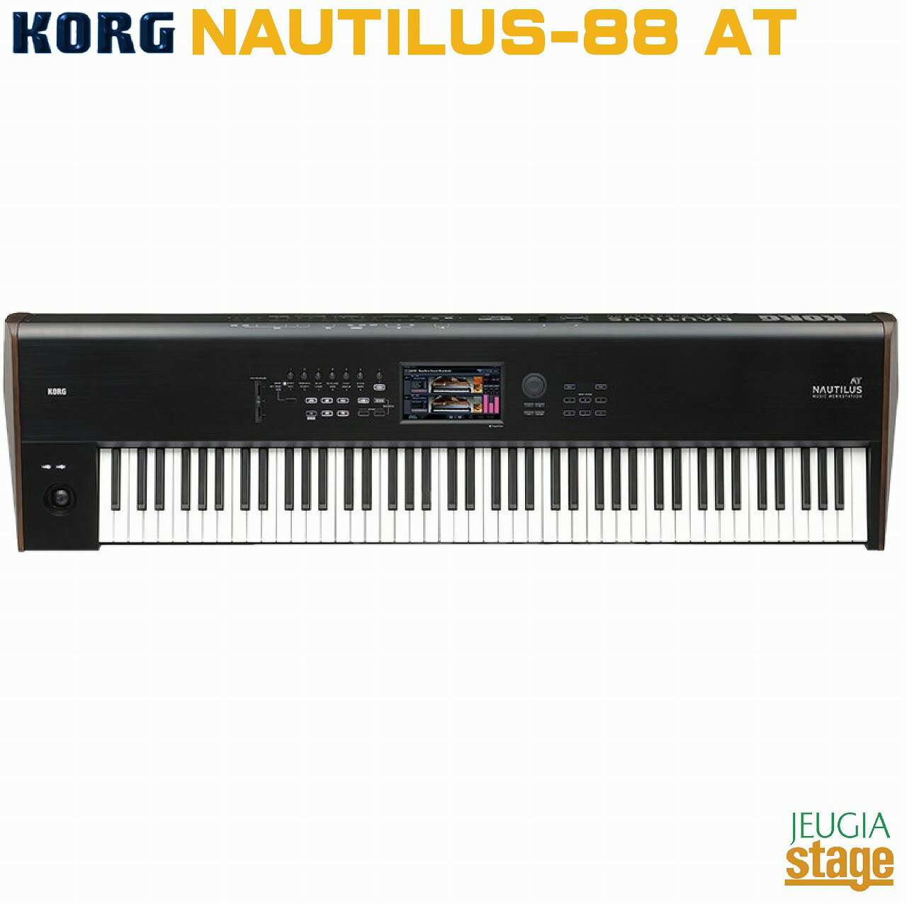 KORG / NAUTILUS-88 AT アフタータッチを装備し、完成度を極めたフラッグシップ・モデルのRH3 (リアル・ウェイテッド・ハンマー・アクション3)88鍵盤タイプ。 コルグのフラッグシップ・ワークステーション、NAUTILUS（ノーチラス）に新たに2つのモデル、61鍵盤および88鍵盤のバージョンが用意されたNAUTILUS AT（AfterTouch）がラインナップに加わります。NAUTILUSの卓越した表現力は新たにアフタータッチ機能を装備し、ここに極まります。 NAUTILUS ATは、このモデルのために新たにチューニングを行ったサウンド・ライブラリーを搭載しており、既存プログラムにも刺激的なアフタータッチ効果を加えることで、箱から取り出してすぐにアフタータッチの表現力を存分に発揮することができます。 鍵盤の打鍵の強弱（ベロシティ）による音量や音色の変化具合を即座にコントロールできるダイナミックス・ノブに、今回アフタータッチが組み合わさることで、NAUTILUSの9種類のサウンド・エンジンが持つ潜在能力をフルに引き出します。 NAUTILUS ATには、ピアノ・フィーリングを追求したプレミアムなRH3鍵盤を搭載した88鍵盤モデルと、軽快なレスポンスが特徴のシンセ鍵盤を搭載した61鍵盤モデルの2タイプ*をラインナップ。 *NAUTILUS-73にATバージョンはございません。 フラッグシップ・モデルのプレミアムな品質 NAUTILUSは、日本国内の工場で最高レベルの品質で製造されています。88鍵盤モデルには高い評価を得ているRH-3ピアノ鍵盤を採用。4段階の重さに分けたハンマー・アクション鍵盤は、耳の肥えた奏者にも非常にリアルなピアノ・フィーリングを提供します。このRH-3鍵盤は、低音部ではより重く、高音部ではより軽い感触が得られるよう段階的に加重されており、優れた演奏性を実現。一方、61鍵盤モデルには軽快なタッチのシンセ鍵盤を搭載し、複雑なフレーズも確実かつスムーズに再現します。 NAUTILUS ATはパネル上のロゴに「AT」の文字を追加しており、特別なモデルであることが一目で確認できます。 【主な仕様】 ■鍵盤： ・88 鍵: RH3 (リアル・ウェイテッド・ハンマー・アクション3)鍵盤* ・61 鍵: ナチュラル・タッチ・セミ・ウェイテッド鍵盤* ・*ベロシティ対応、アフタータッチ対応 ■外形寸法: (W x D x H) ・88 鍵モデル: 1,437 x 387 x 139 mm ・61 鍵モデル: 1,062 x 386 x 116 mm ■質量: ・88 鍵モデル: 23.1 kg ・61 鍵モデル: 13.0 kg ※商品画像はサンプルです。 ★掲載の商品は店頭や他のECサイトでも並行して販売しております。在庫情報の更新には最大限の努力をしておりますが、ご注文が完了しましても売り切れでご用意できない場合がございます。 　また、お取り寄せ商品の場合、生産完了・メーカー価格改定などの理由でご用意できない場合がございます。 　その際はご注文をキャンセルさせていただきますので、予めご了承くださいませ。 ★お届け先が北海道や沖縄、その他離島の場合、「送料無料」と表記の商品であっても別途中継料や送料を頂戴いたします。その際は改めてご連絡を差し上げますのでご了承ください。