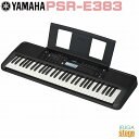YAMAHA PSR-E383 Portable Keyboard ヤマハ ポータブルキーボード 61鍵盤 ブラック【Stage-Rakuten Keyboard SET】黒(2)