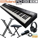 【新製品】Roland RD-88EX Stage Piano【スタンド・イス・ヘッドホン・高級お手入れクロス 付】ローランド ステージピアノ デジタルピアノ【Stage-Rakuten Piano SET】【Stage-Rakuten Synthesizer】電子ピアノ シンセサイザー 88鍵盤
