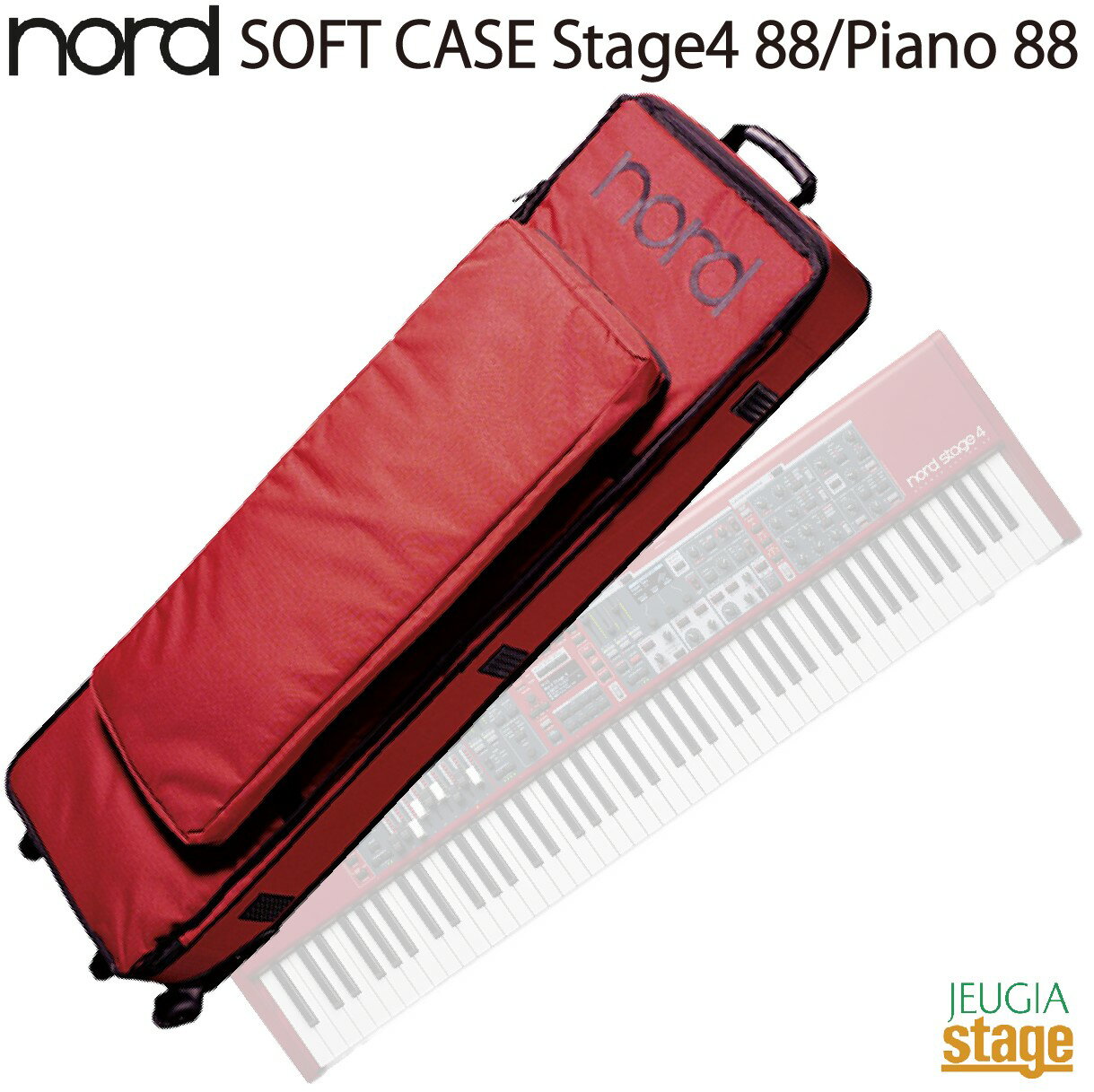 Nord Soft Case Stage/Piano 88 (with Wheel)(for Nord Stage 88Nord Pian...