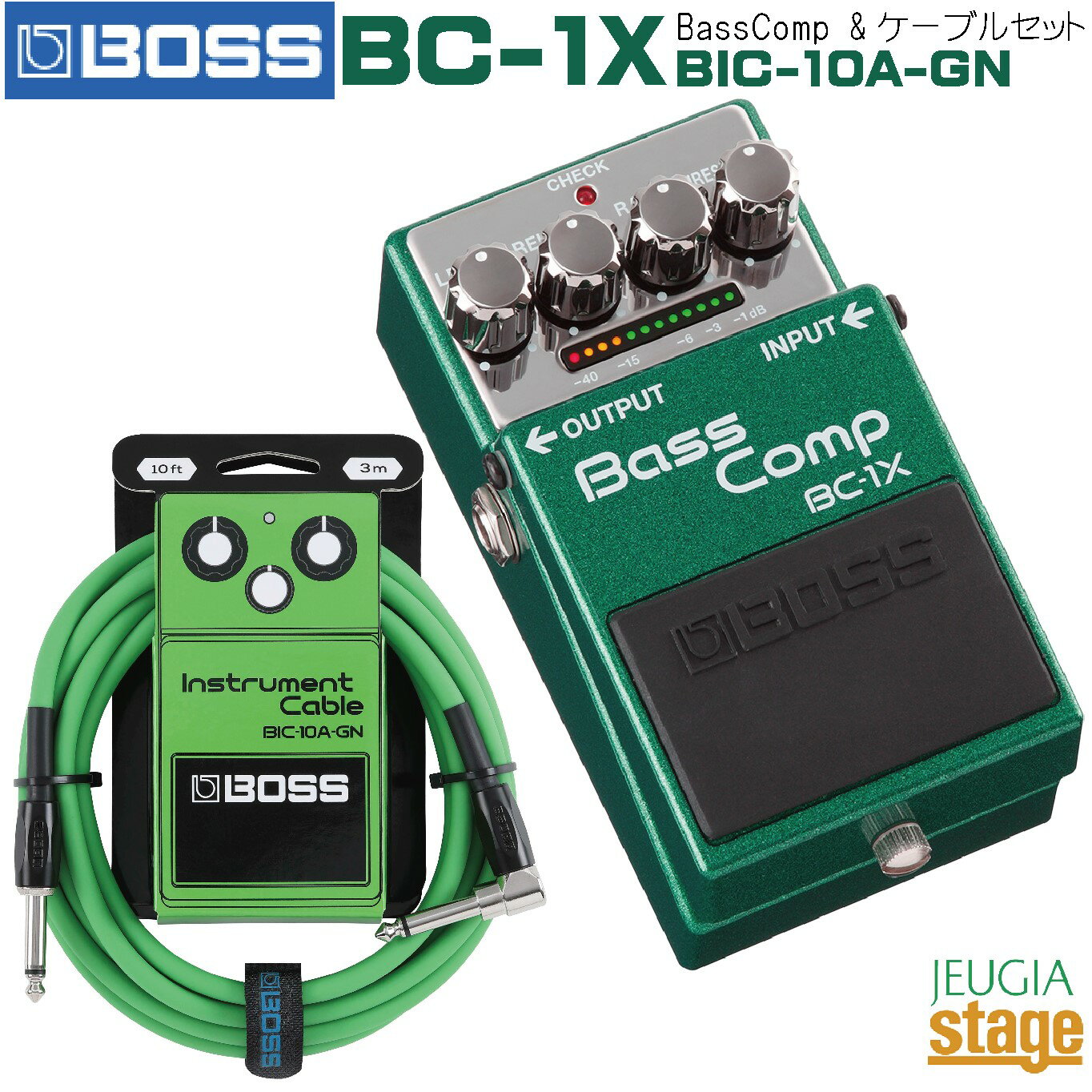 楽天市場】bc-1x bass compの通販 楽天市場】bc-1x bass compの通販