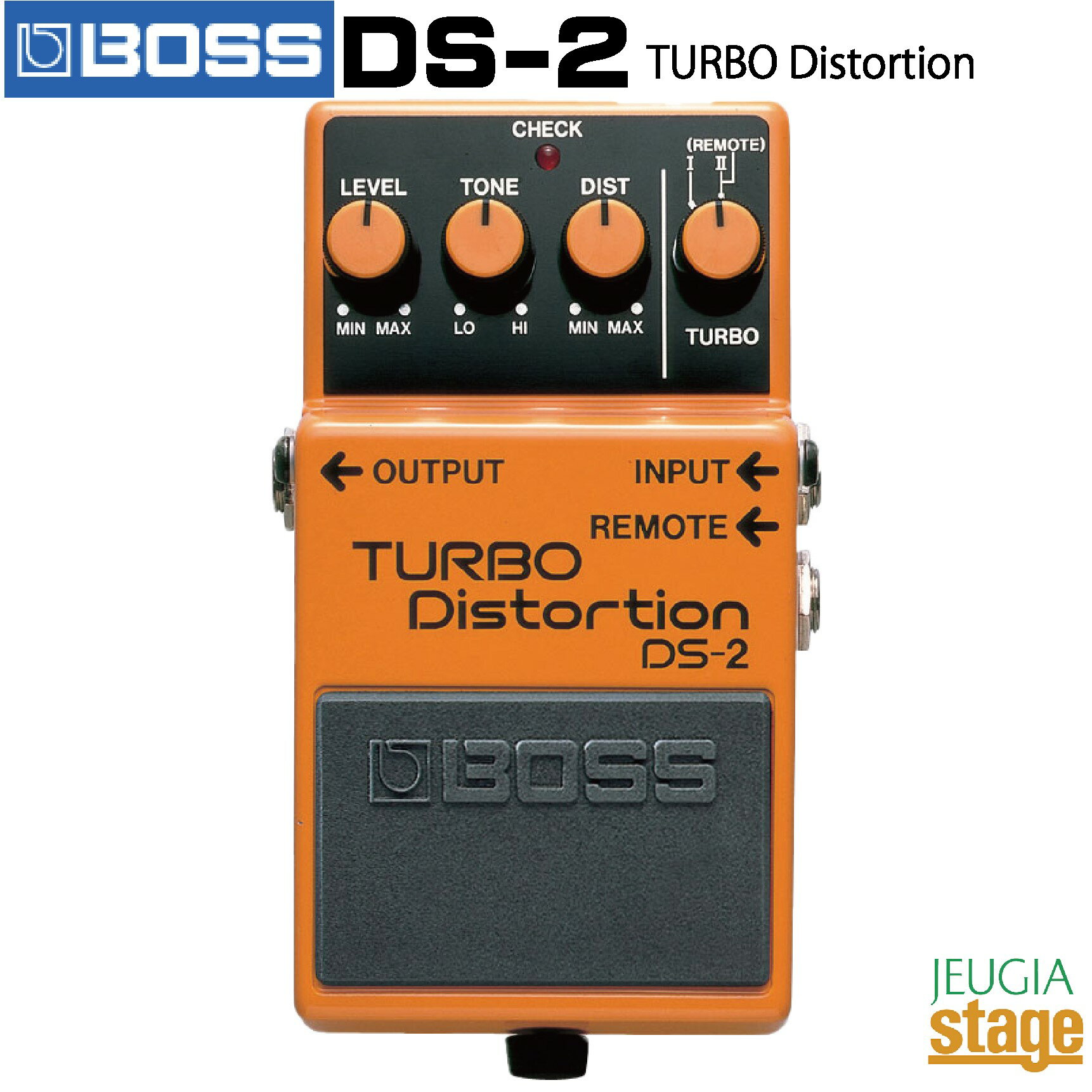 Boss DS-2 TURBO Distortionボス ターボ ディストーションエフェクター