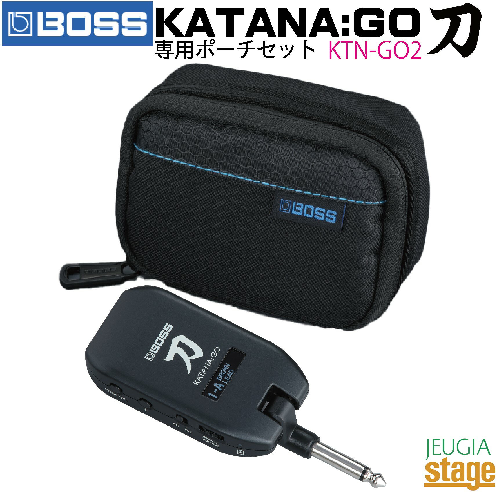 楽天市場】BOSS KATANA:GOの通販 楽天市場】BOSS KATANA:GOの通販