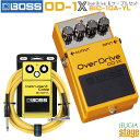 BOSS OD-1X OverDrive オーバードライブ & BIC-10Aケーブル & 特典付きセット【Stage-Rakuten Guitar Accessory】エフェクター