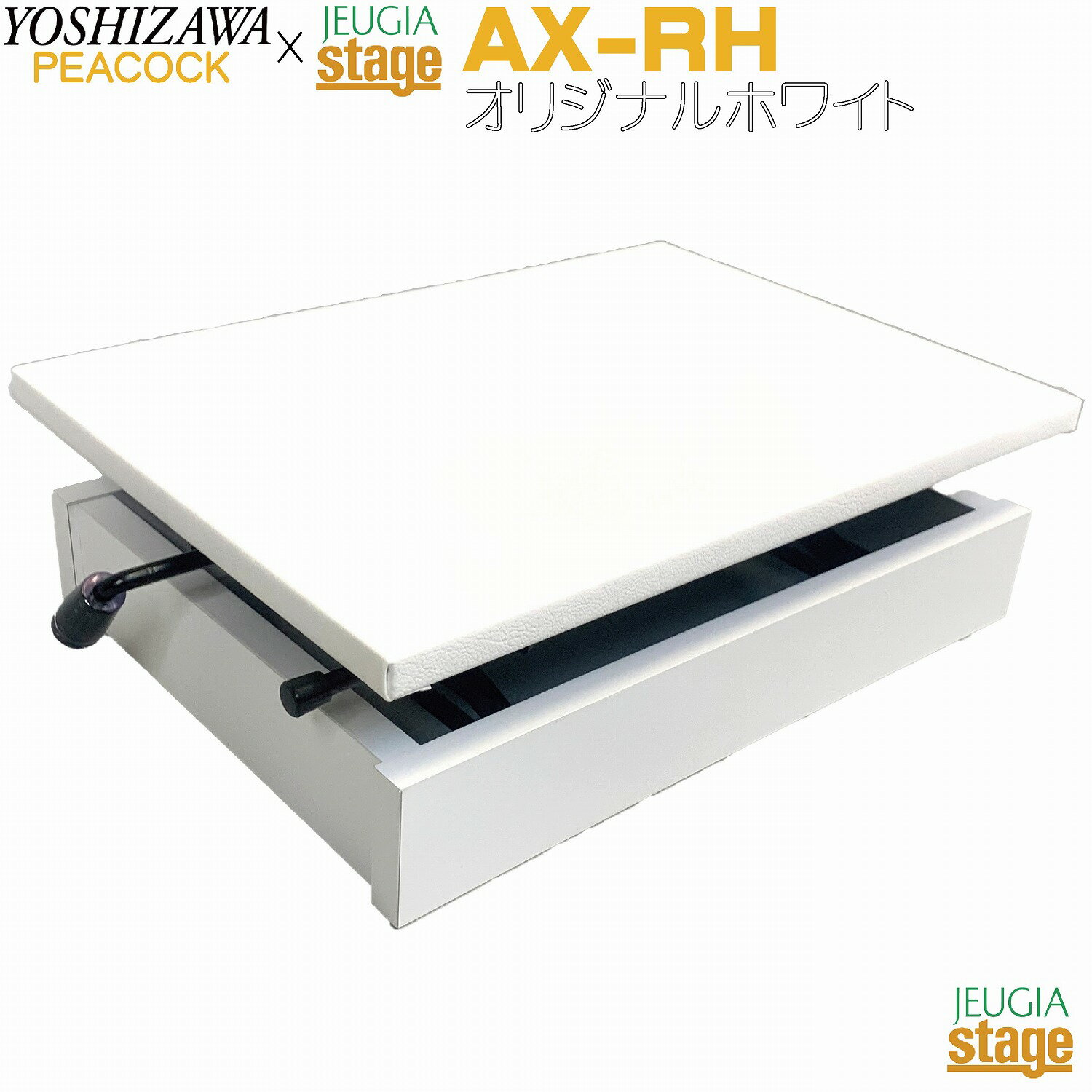 axrh-sw-s.jpg axrh-sw-s.jpg