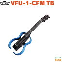 VOX VFU-1-CFM TBヴォックス ボックス サイレントウクレレ フレイムメイプル・トランスブルー【Stage-Rakuten Ukulele】フレーム...