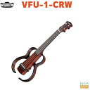 VOX VFU-1-CRWヴォックス ボックス サイレントウクレレ ローズウッド【Stage-Rakuten Ukulele】フレームボディ ピエゾピックアップ...