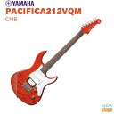 YAMAHA PACIFICA212VQM CMBヤマハ エレキギター パシフィカ PACシリーズ キャラメルブラウン PAC 212VQM PAC-212VQM【Stage-Rakuten Guitar SET】 PAC200 series 茶