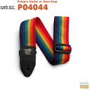 ERNIEBALL P04044 Polypro Guitar or Bass Stap - Rainbowアーニーボール ポリプロ・ストラップ レインボー【Stage-Rakuten Guitar Accessory】虹